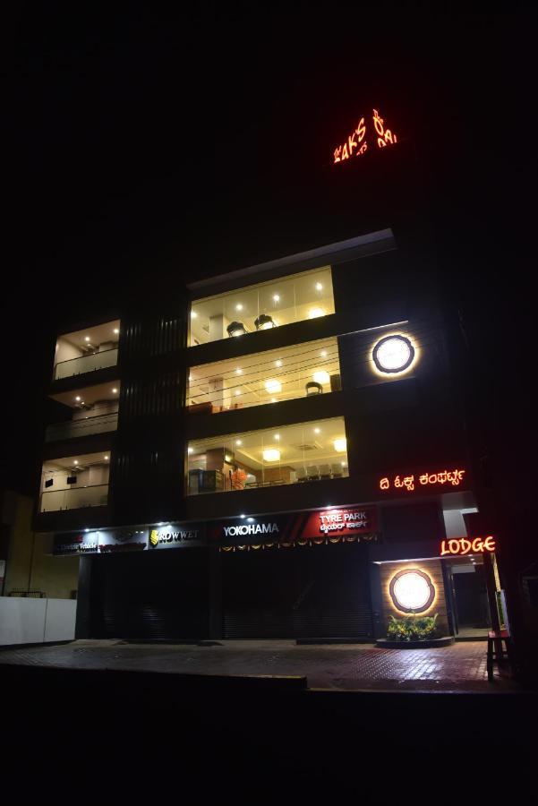 The Oaks Comforts Hubballi Exteriör bild