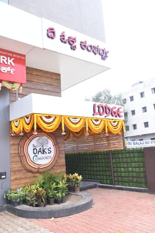 The Oaks Comforts Hubballi Exteriör bild